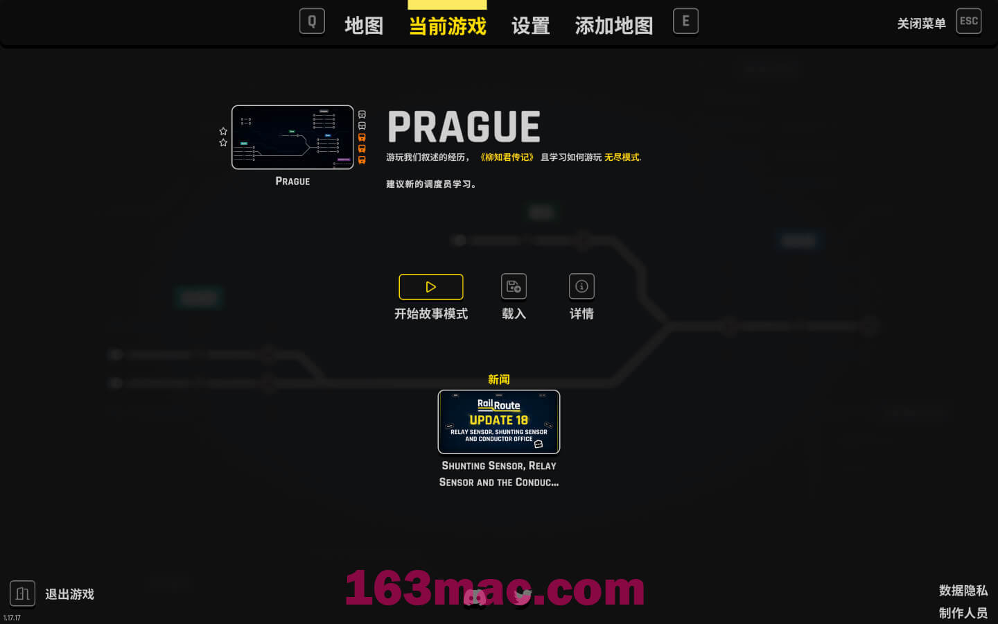 铁路调度模拟器 Rail Route for Mac v1.2.32 中文原生版-1