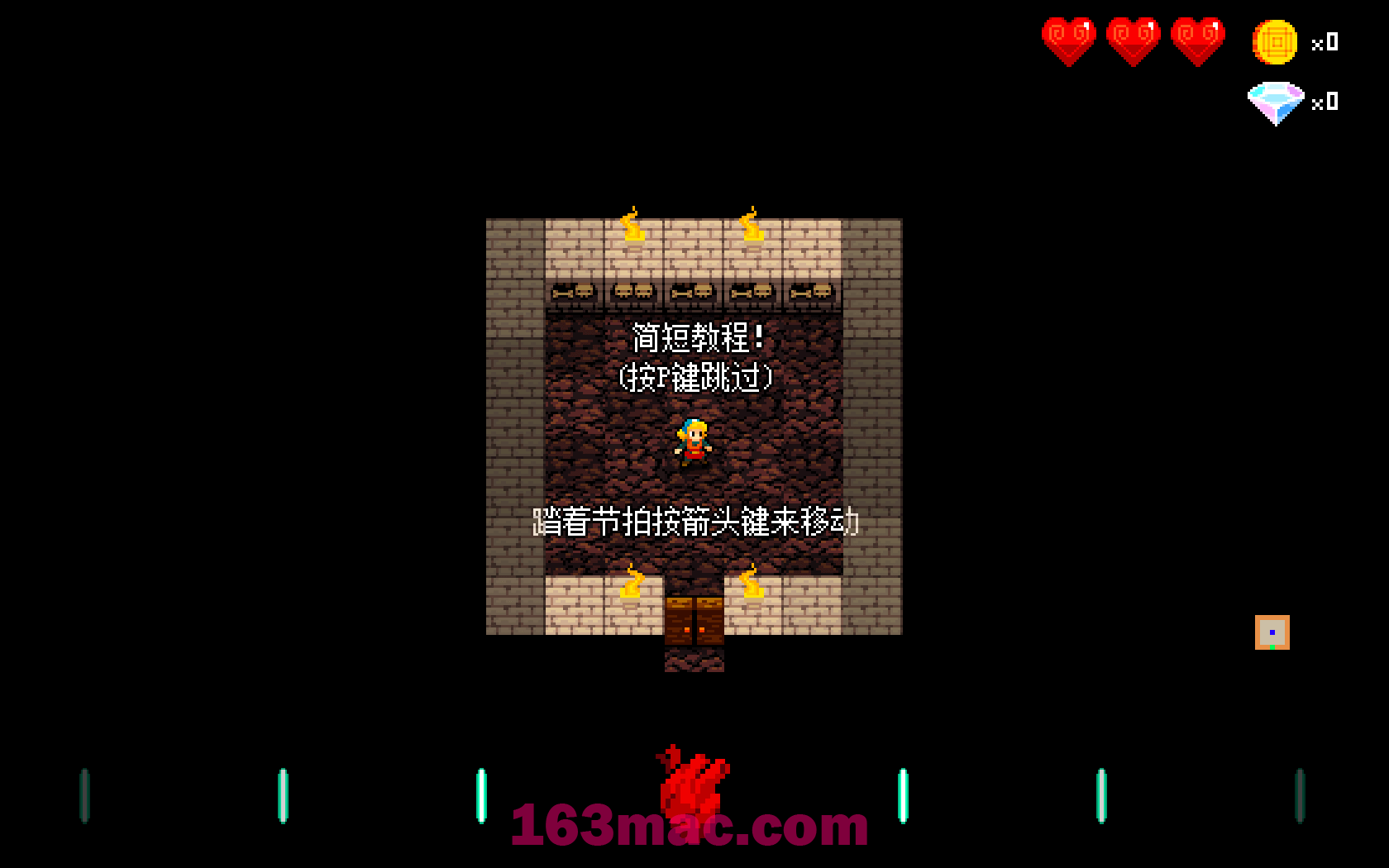 节奏地牢 Crypt of the NecroDancer for Mac v1.29(DLC 2.59)B 中文原生版附DLC-2