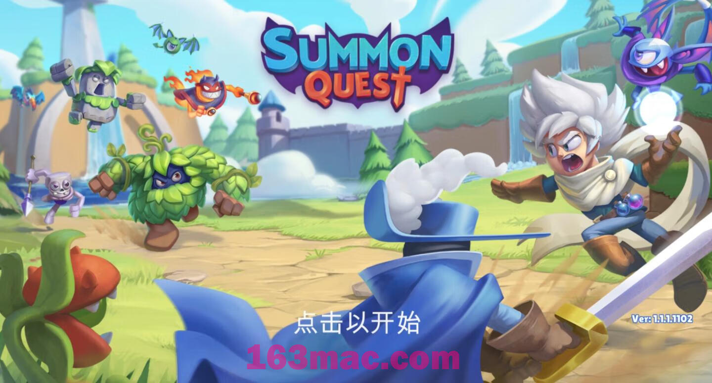 召唤追寻 Summon Quest for Mac v1.1.1 中文原生版-1