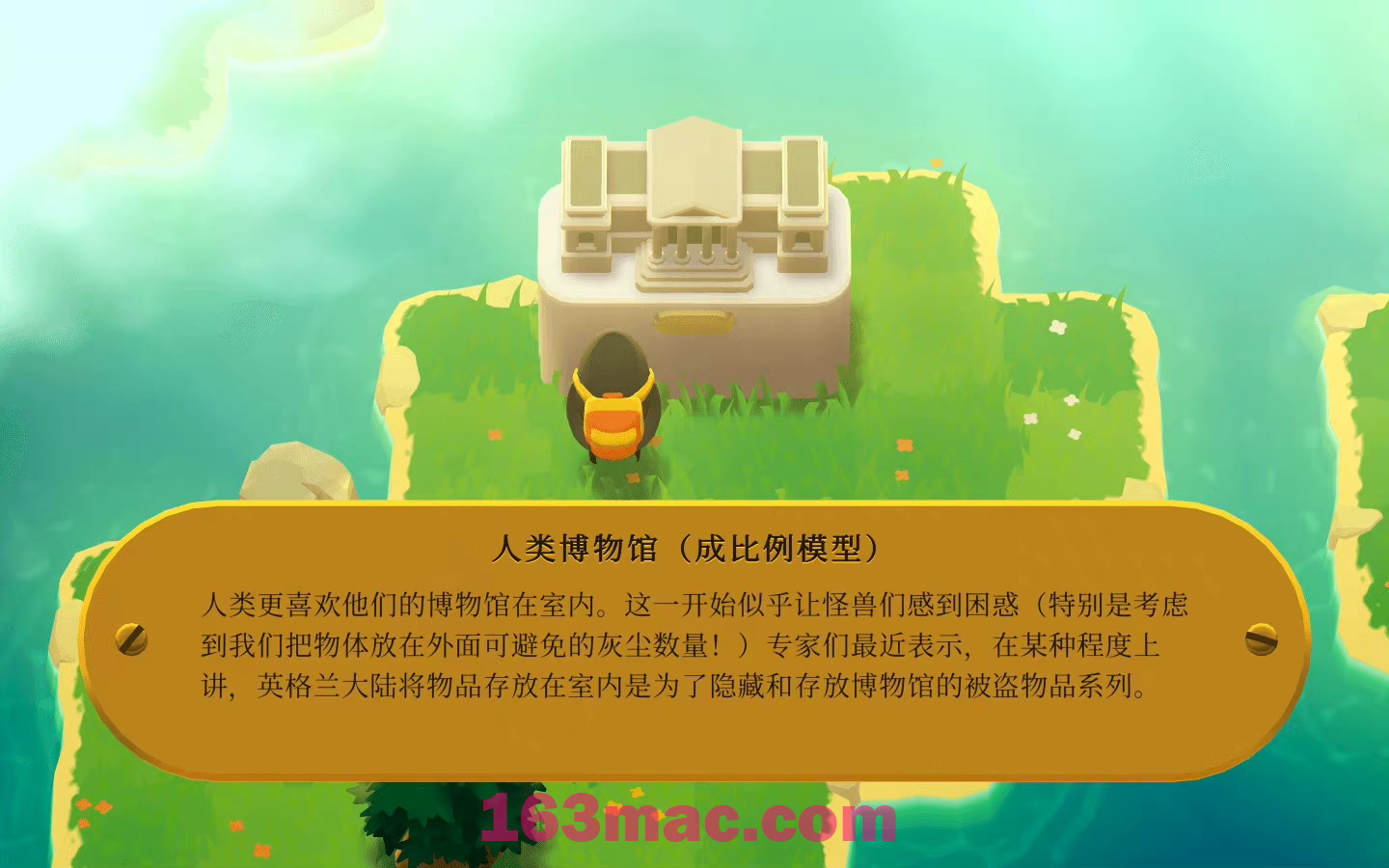 怪兽远征A Monster’s Expedition for Mac v1.0.3 中文原生版-7