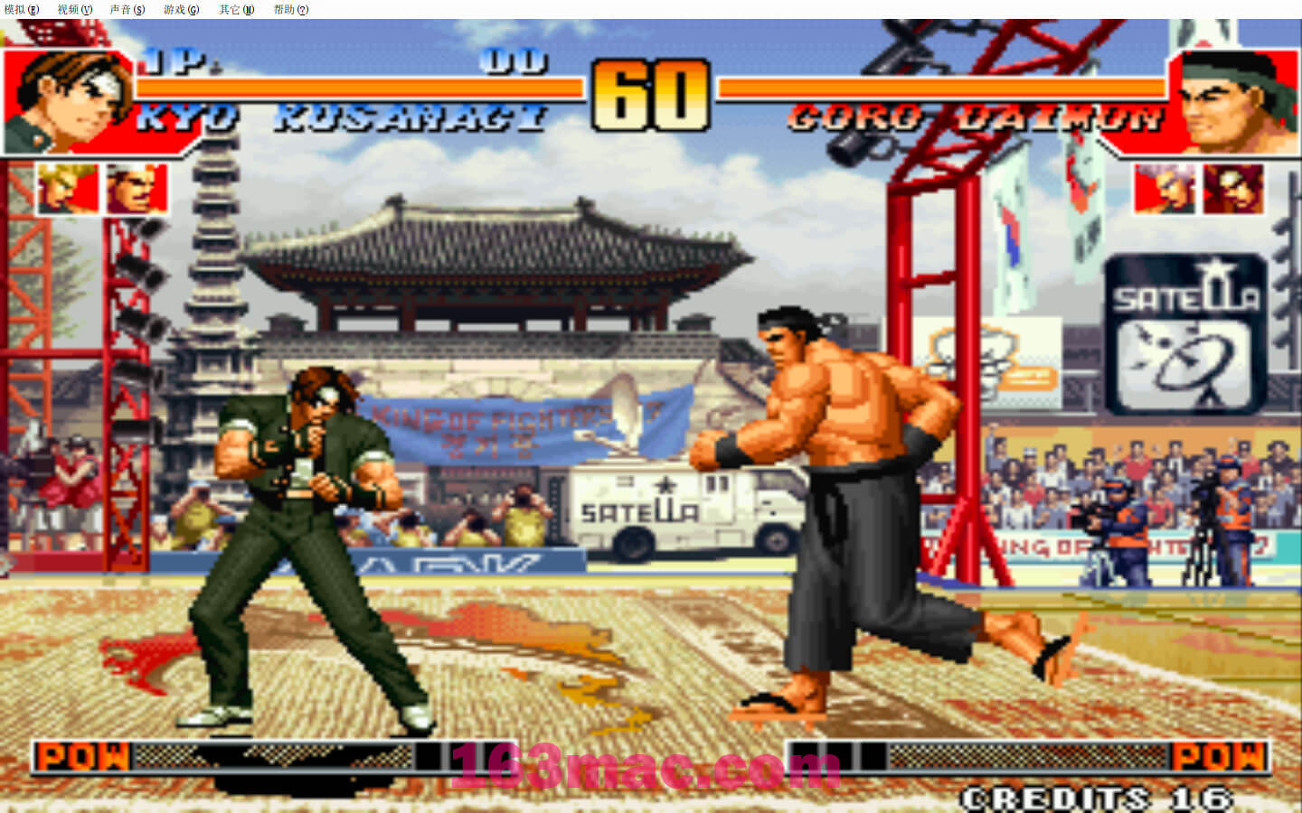 拳皇97 The King Of Fighters 97 for Mac v1.0 中文移植版-3