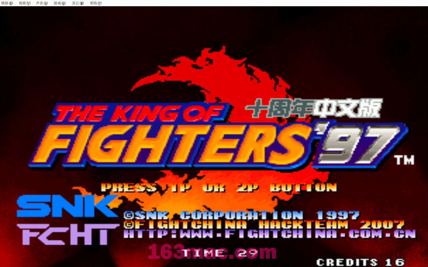 拳皇97 The King Of Fighters 97 for Mac v1.0 中文移植版-1