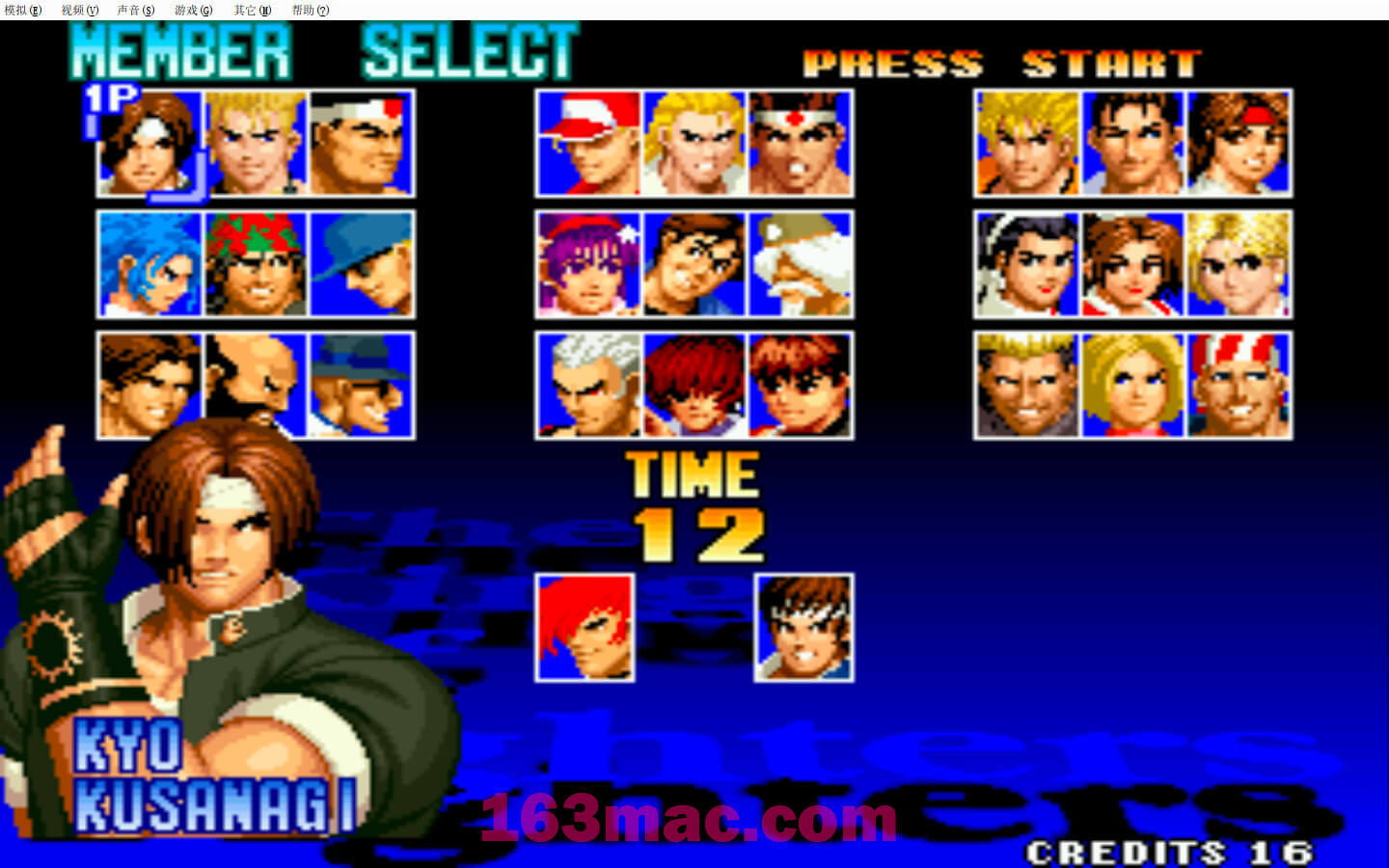 拳皇97 The King Of Fighters 97 for Mac v1.0 中文移植版-2