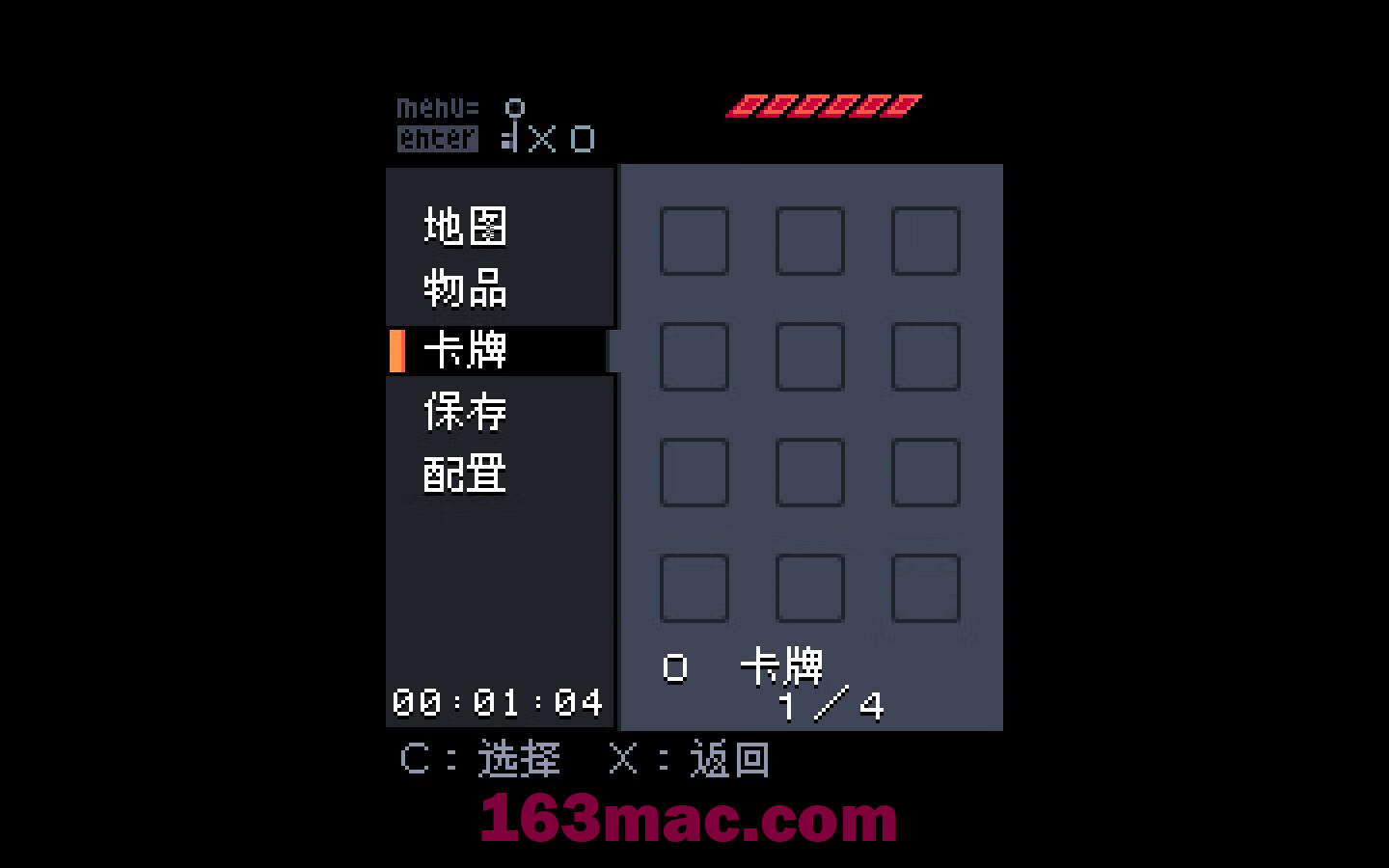 镇痛 Anodyne for Mac v2.0 中文原生版-3