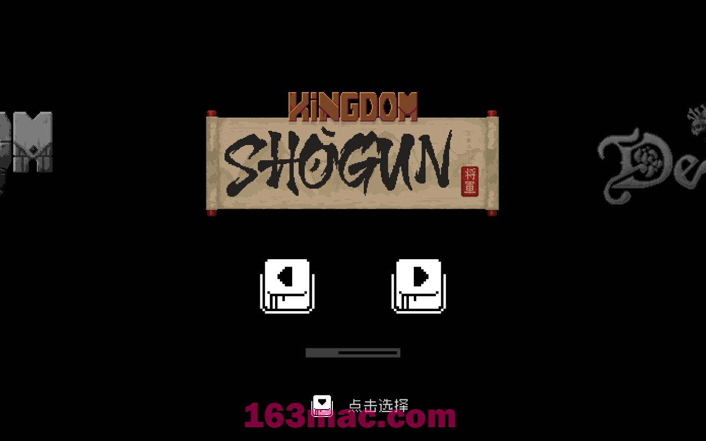 王国：两位君主 Kingdom Two Crowns for Mac v1.1.18 中文原生版附DLC-2