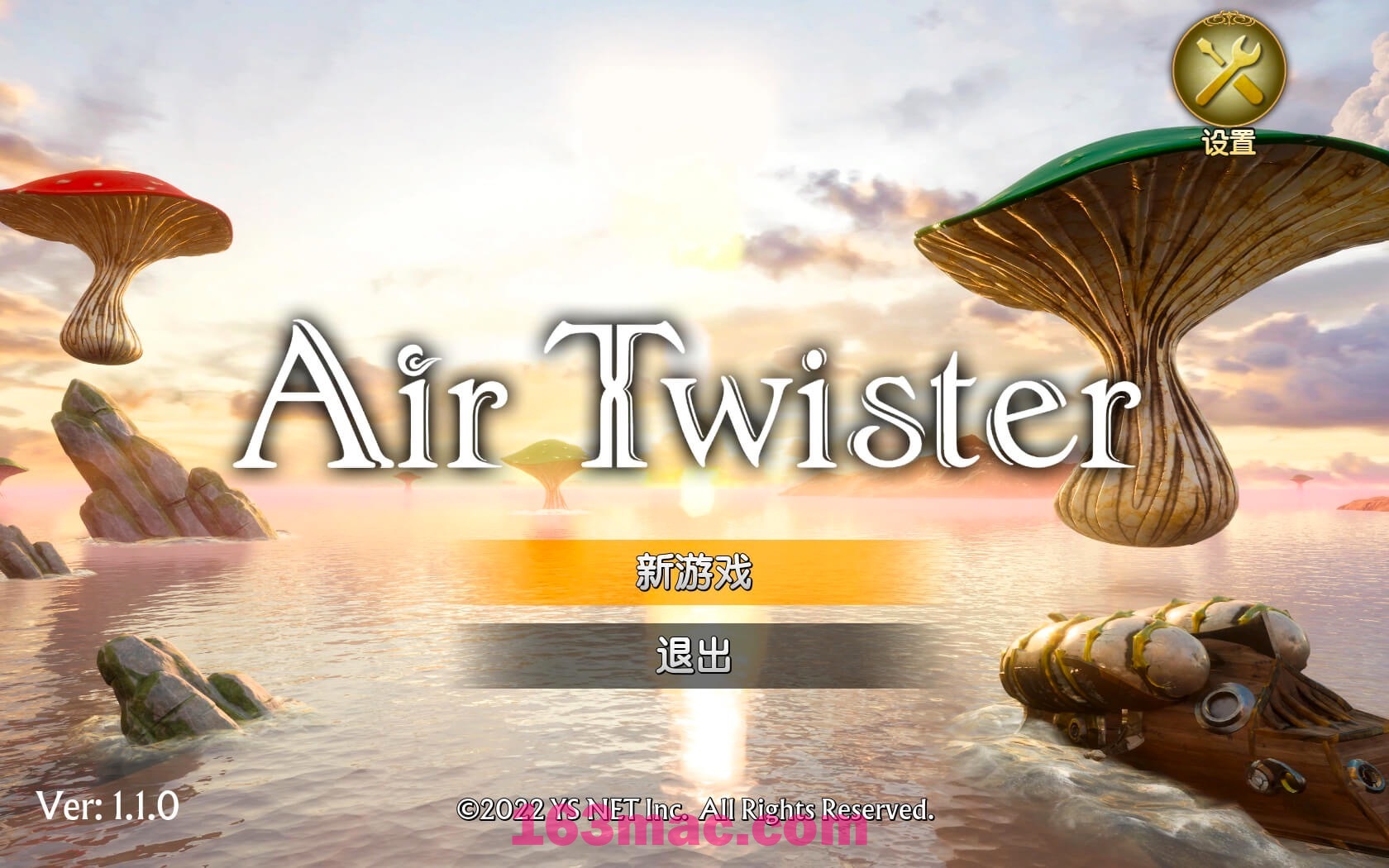 空气捻线机 Air Twister for Mac v1.4.0 中文原生版-1