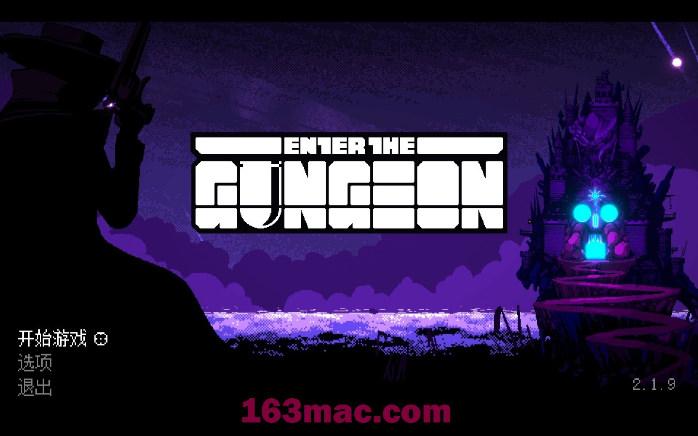 挺进地牢 Enter the Gungeon for Mac v2.1.9 中文原生版附DLC-1