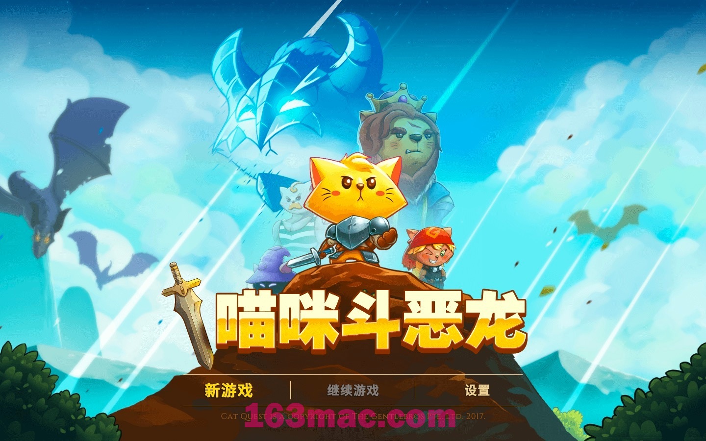 喵咪斗恶龙 Cat Quest for Mac v1.2.13.9 中文原生版-1