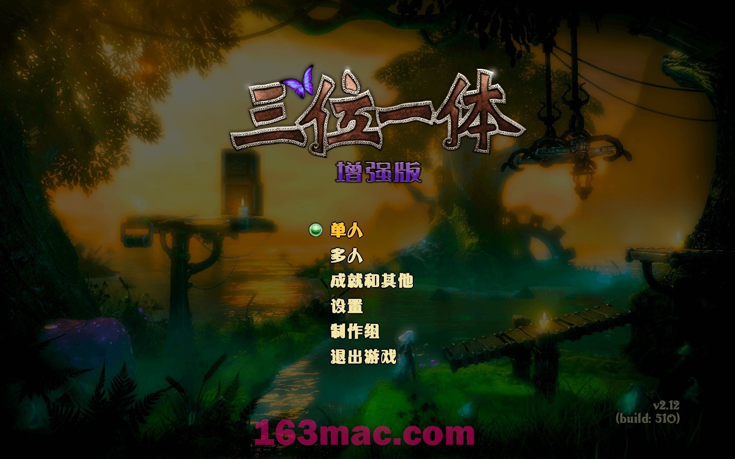 魔幻三杰：三位一体增强版 Trine Enchanted Edition for Mac v2.1.2 中文移植版-1