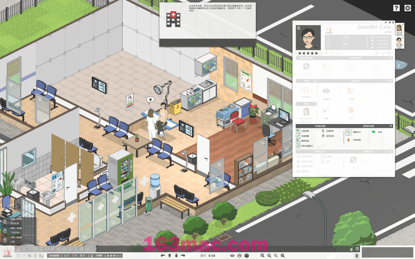 医院计划 Project Hospital for Mac v1.2.22856 中文原生版附DLC-3