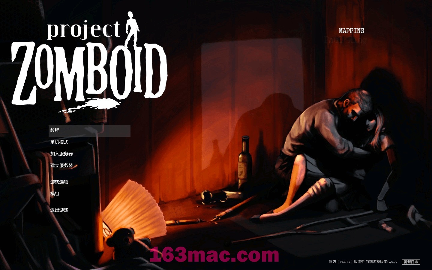 僵尸毁灭工程 Project Zomboid for Mac v41.78.16 中文原生版-3