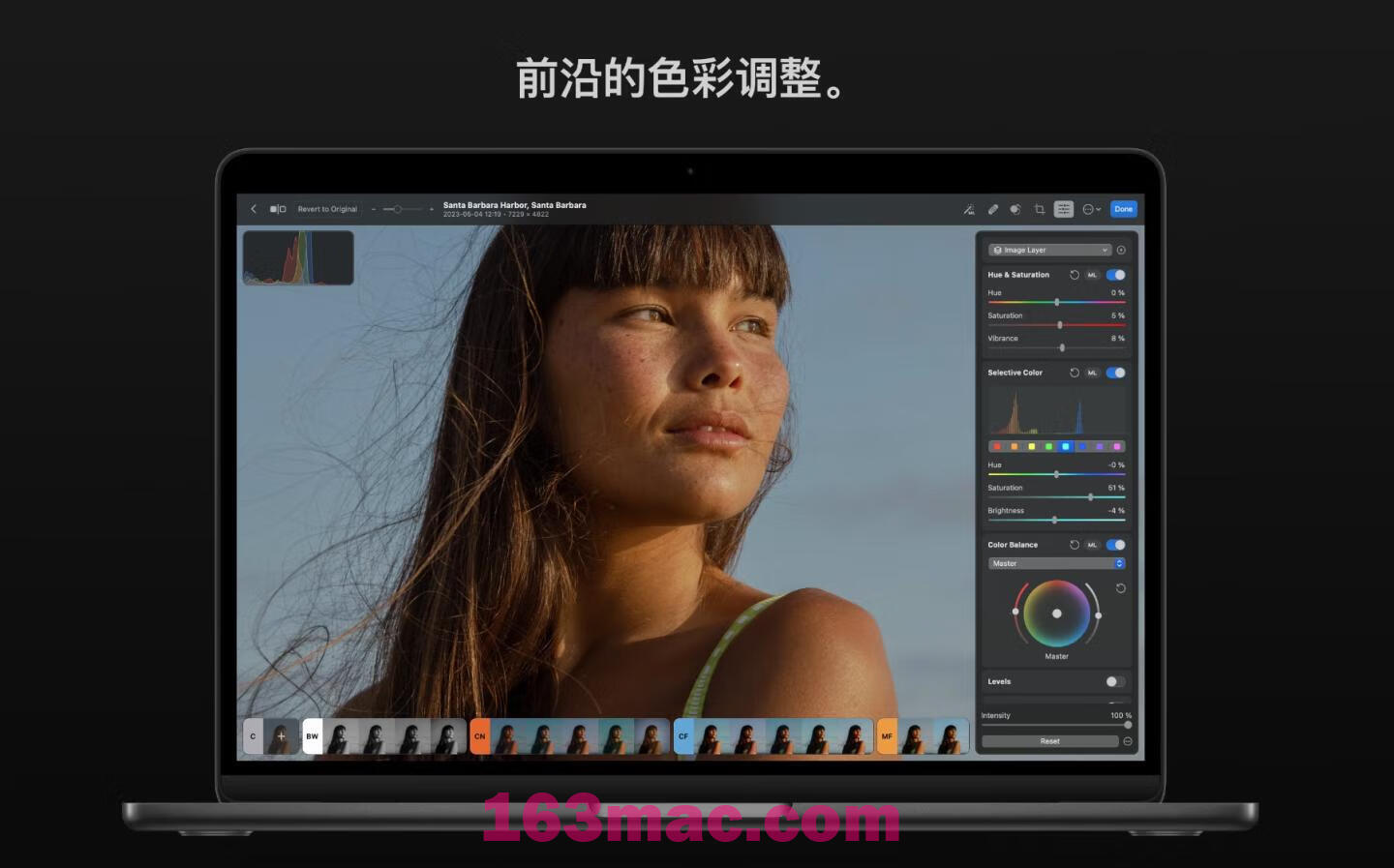 Photomator for Mac v3.2.1 强大的照片编辑图形创意设计软件 激活版-1