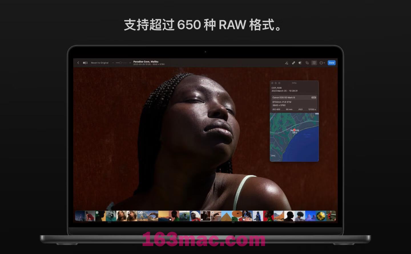 Photomator for Mac v3.2.1 强大的照片编辑图形创意设计软件 激活版-6