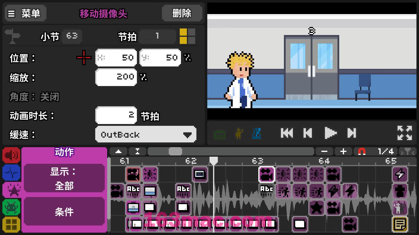 节奏医生 Rhythm Doctor for Mac v0.14.0(r30) 中文原生版-13