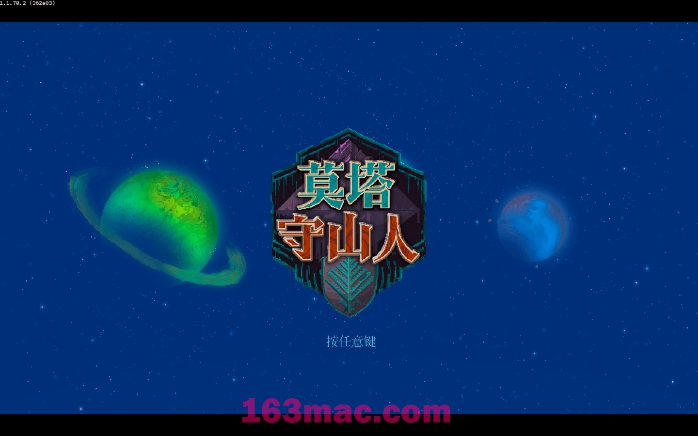 莫塔守山人Children of Morta for Mac v1.2.74中文原生版附DLC-1