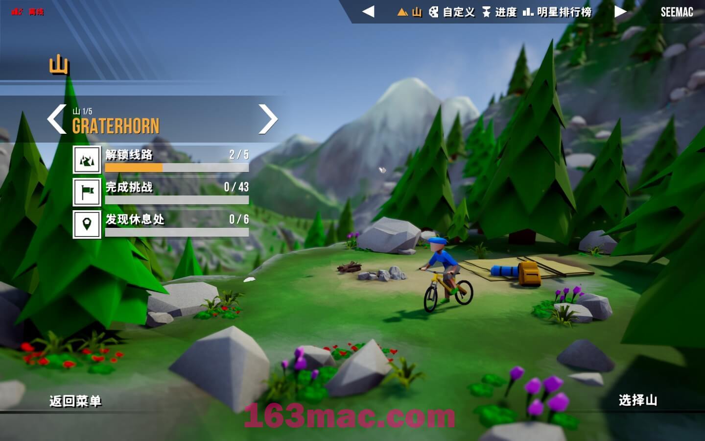 孤山速降 Lonely Mountains: Downhill for Mac v1.0.0 中文原生版 含全部DLC-2