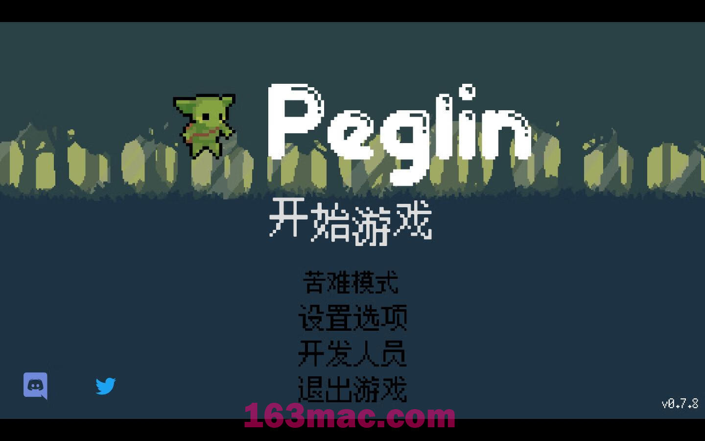 哥布林弹球 Peglin for Mac v0.9.40 中文原生版-1