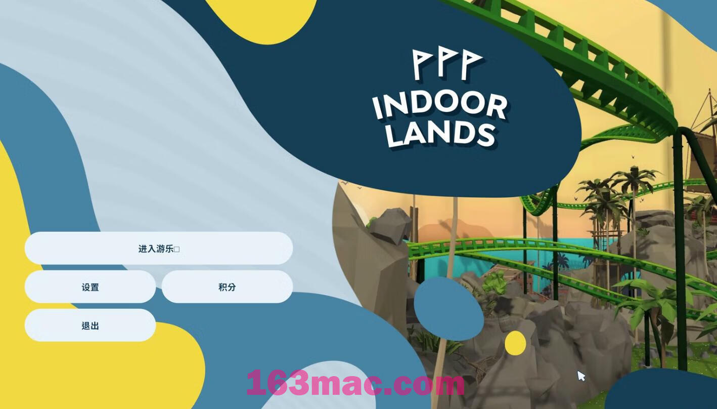 室内公园模拟器 Indoorlands for Mac v1.3.1f1 中文原生版-4