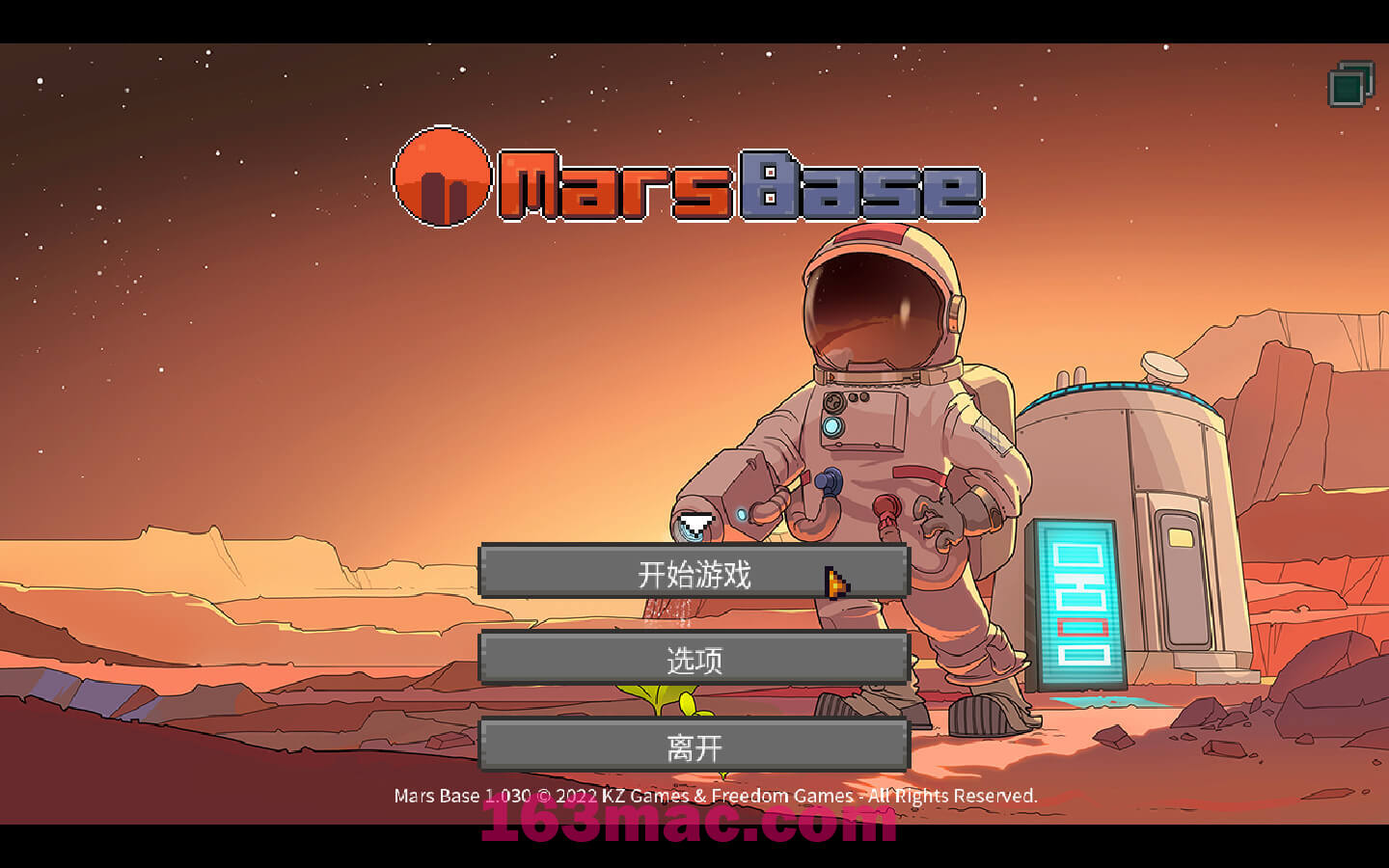 火星基地 Mars Base for Mac v1.108 中文原生版-1