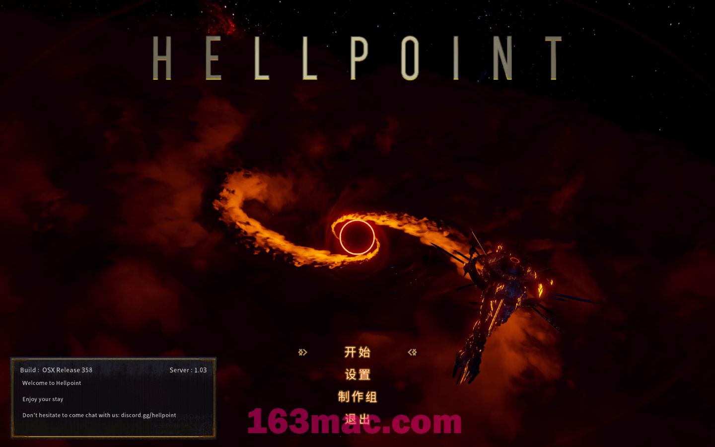 地狱时刻 Hellpoint for Mac v495 中文原生版附DLC-1