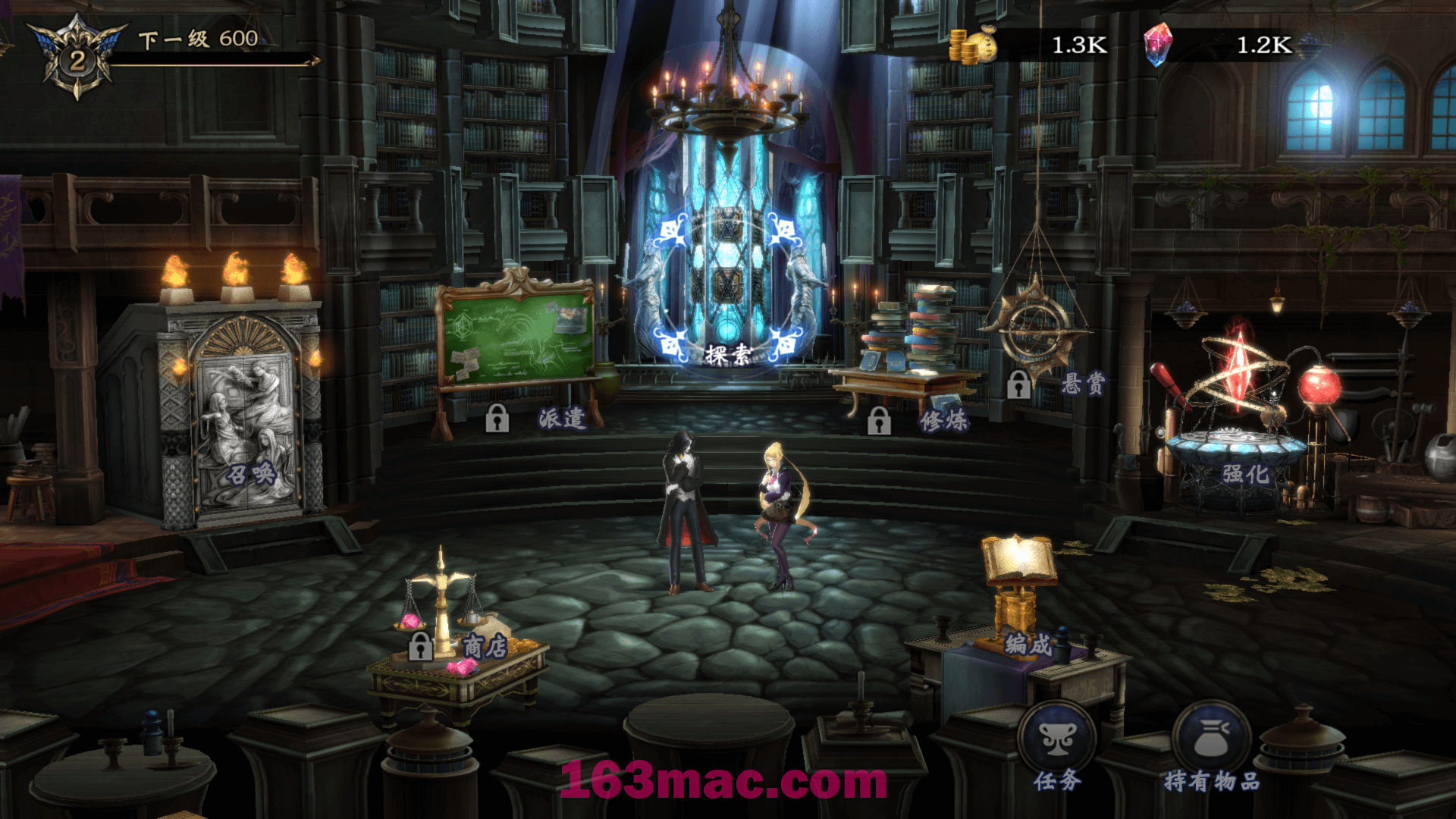 恶魔城：魂之魔法书 Castlevania: Grimoire of Souls for Mac v1.4.1 中文原生版-2