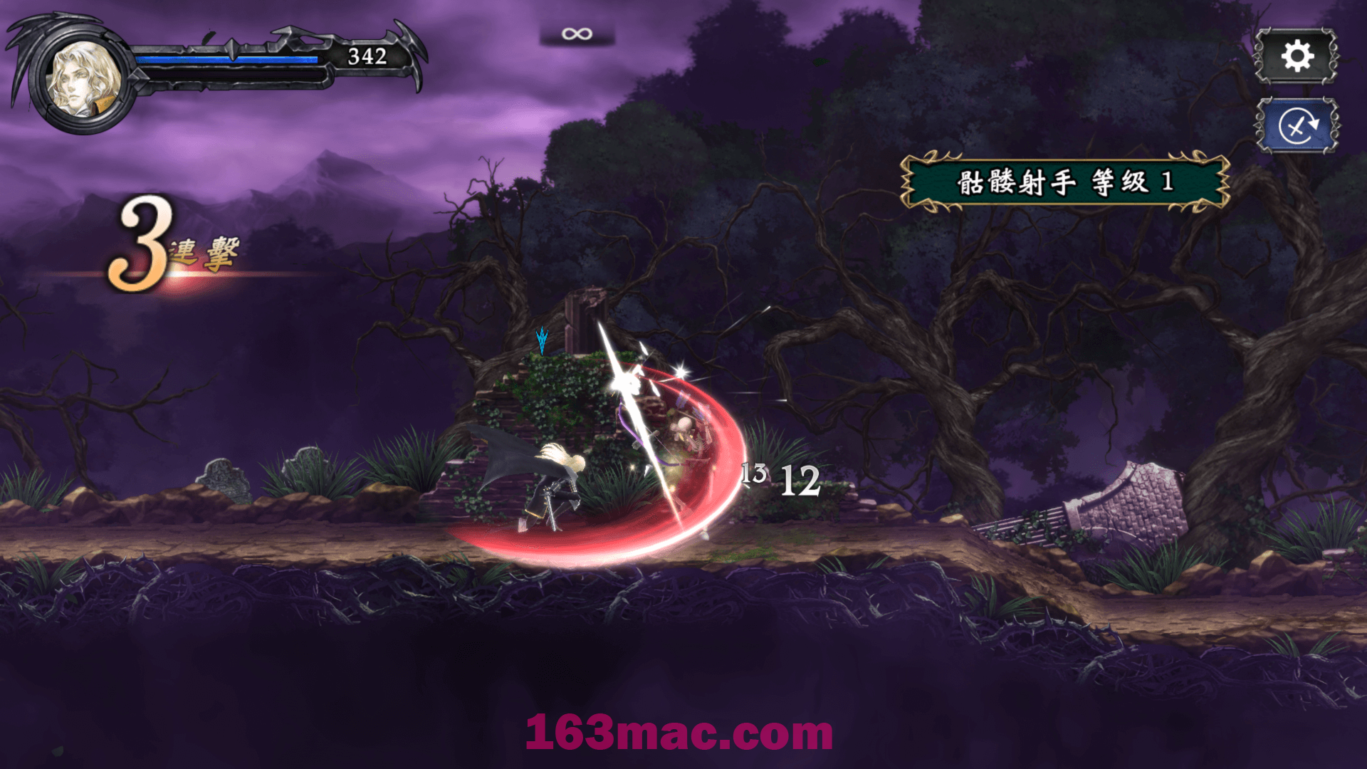 恶魔城：魂之魔法书 Castlevania: Grimoire of Souls for Mac v1.4.1 中文原生版-3