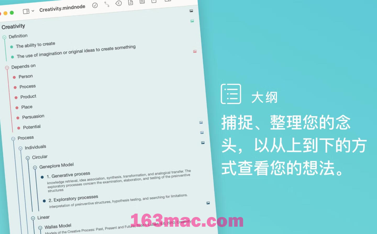 MindNode for Mac v2023.3.1 思维导图软件 中文激活版-5