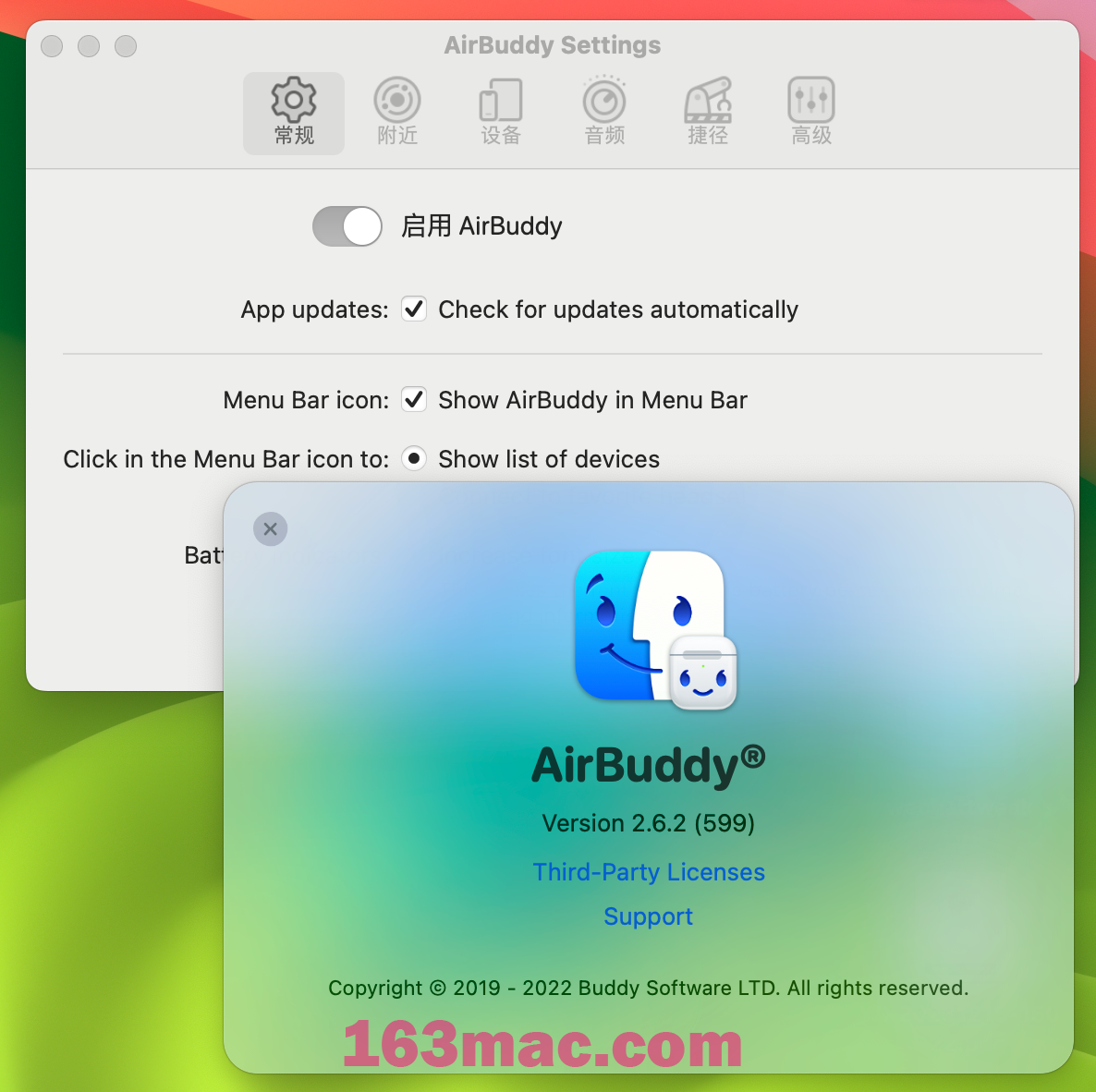 AirBuddy for Mac v2.6.2 AirPods管理工具 激活版-1