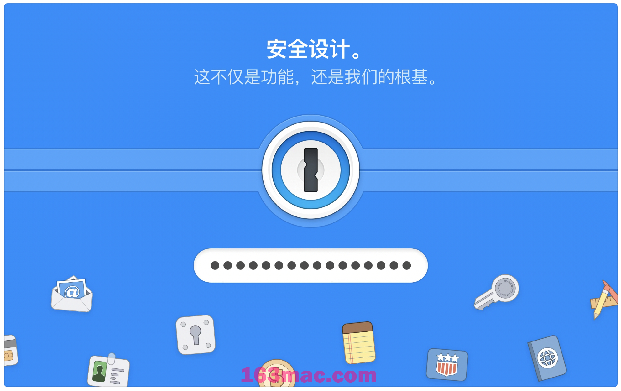 1Password v7.9.4 中文激活版 著名的密码管理工具(附谷歌插件)-6