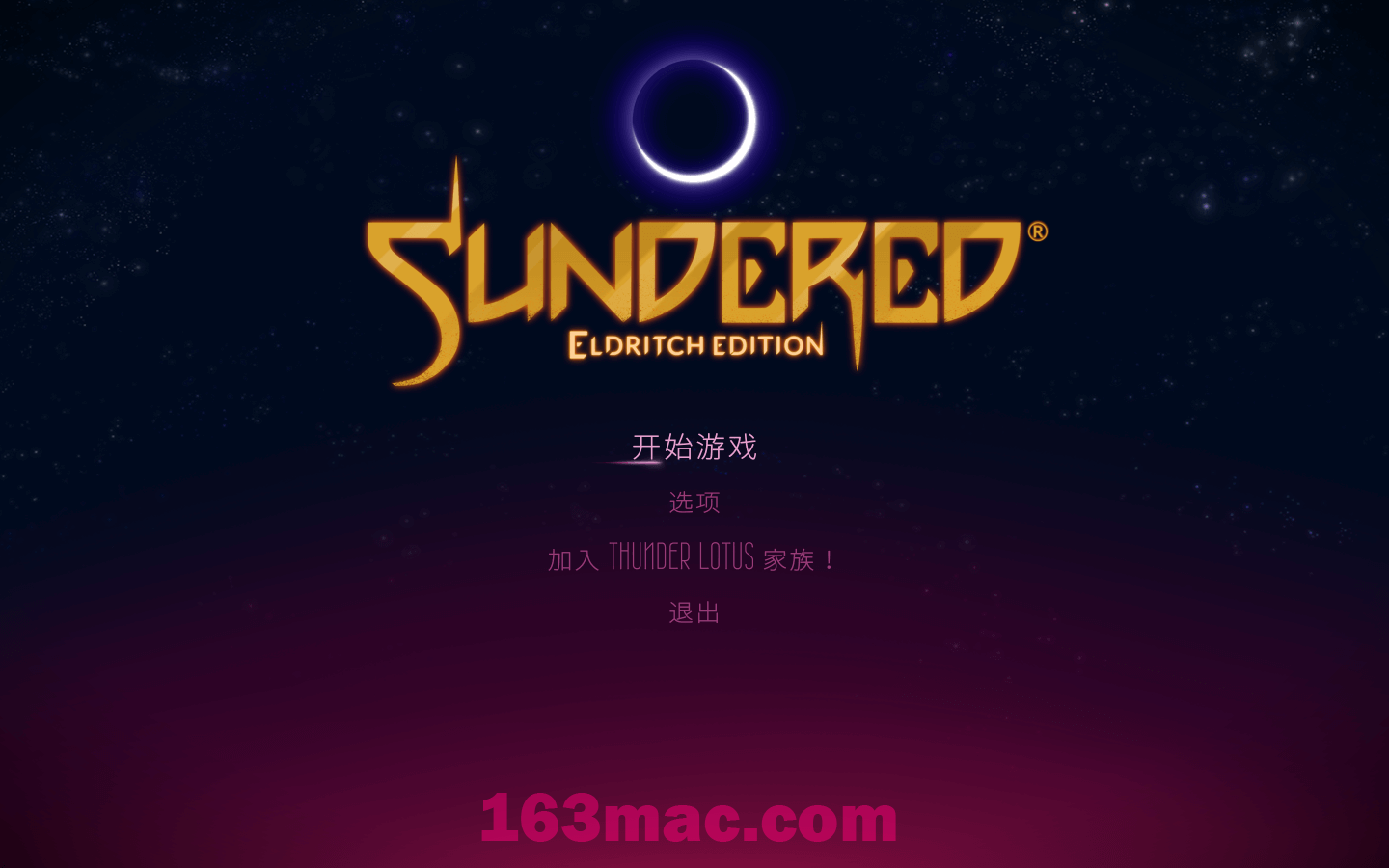 支离破碎：惊魂版 Sundered: Eldritch Edition for Mac v2019.04.03中文原生版-1