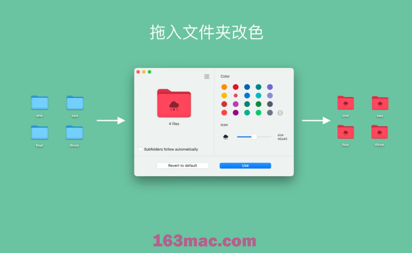 Color Folder Pro for Mac v3.8 文件夹图标颜色设置工具-1