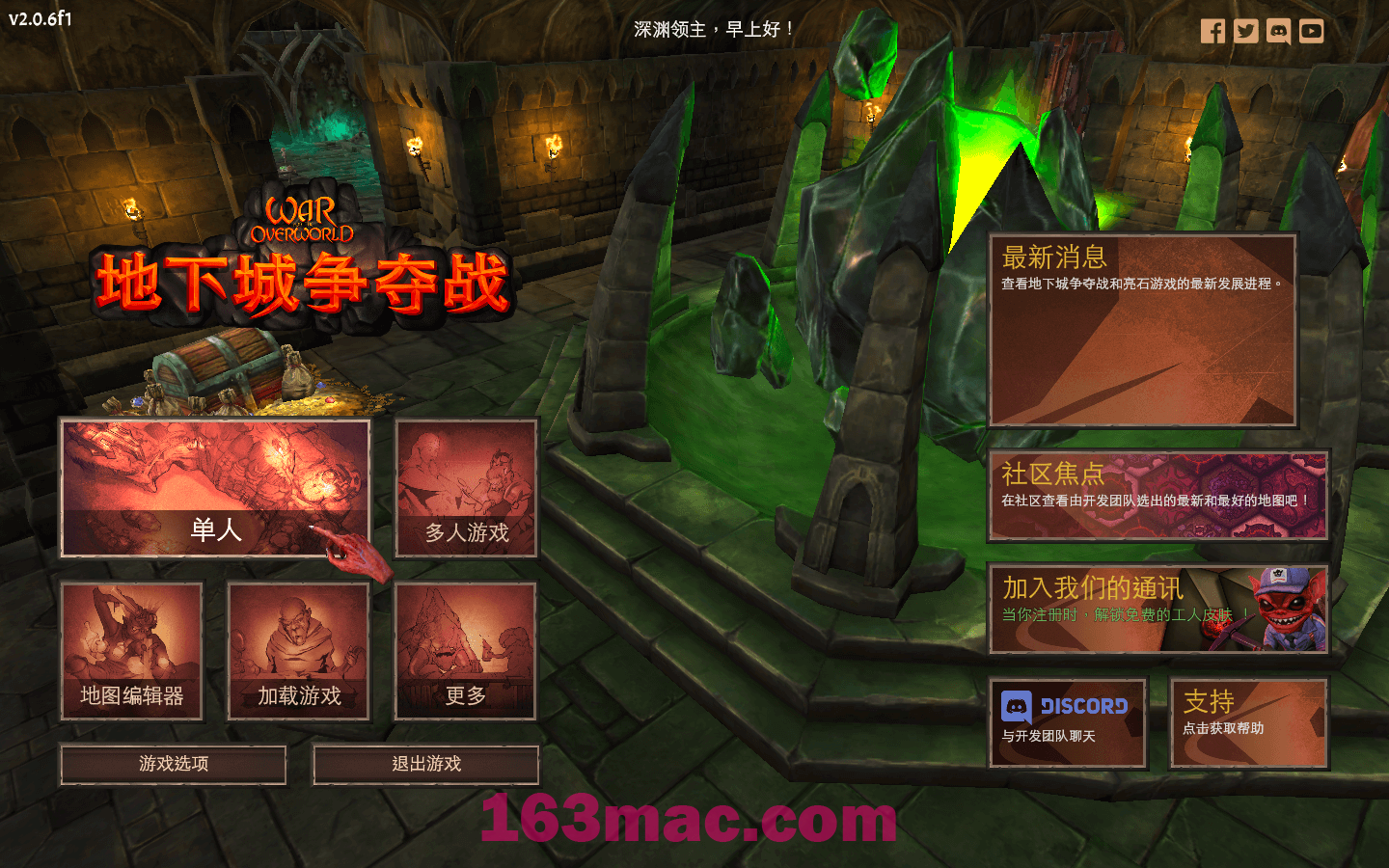 地下城争夺战 War for the Overworld for Mac v2.1.0f4a 中文原生版附DLC-1