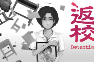 返校 Detention for Mac v1.0 中文原生版