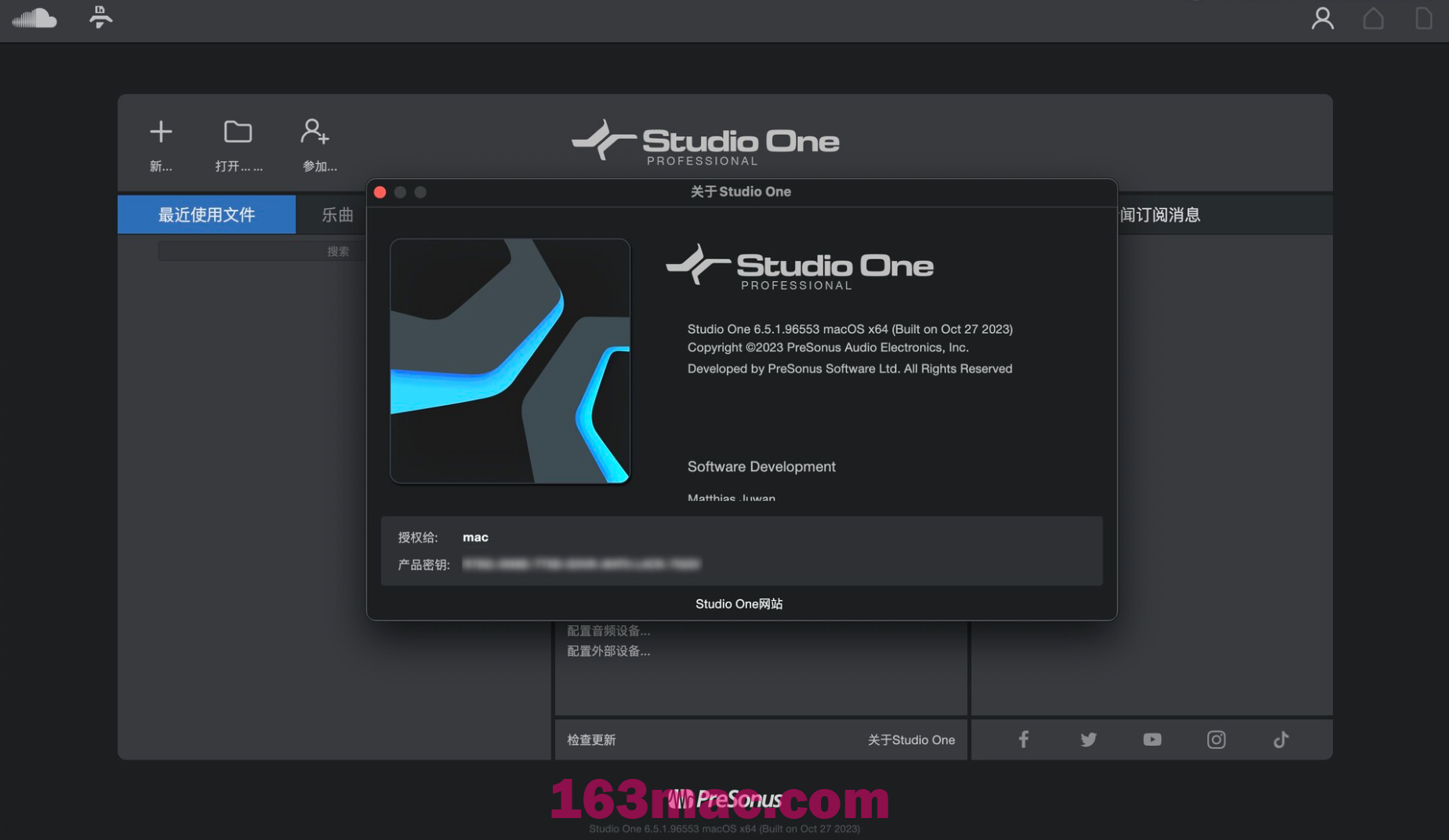 Studio One 6 for Mac v6.5.1 音乐制作工具 激活版-1