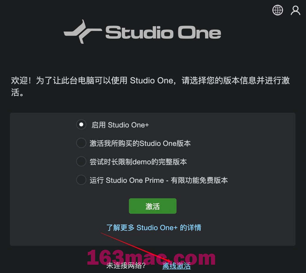 Studio One 6 for Mac v6.5.1 音乐制作工具 激活版-1