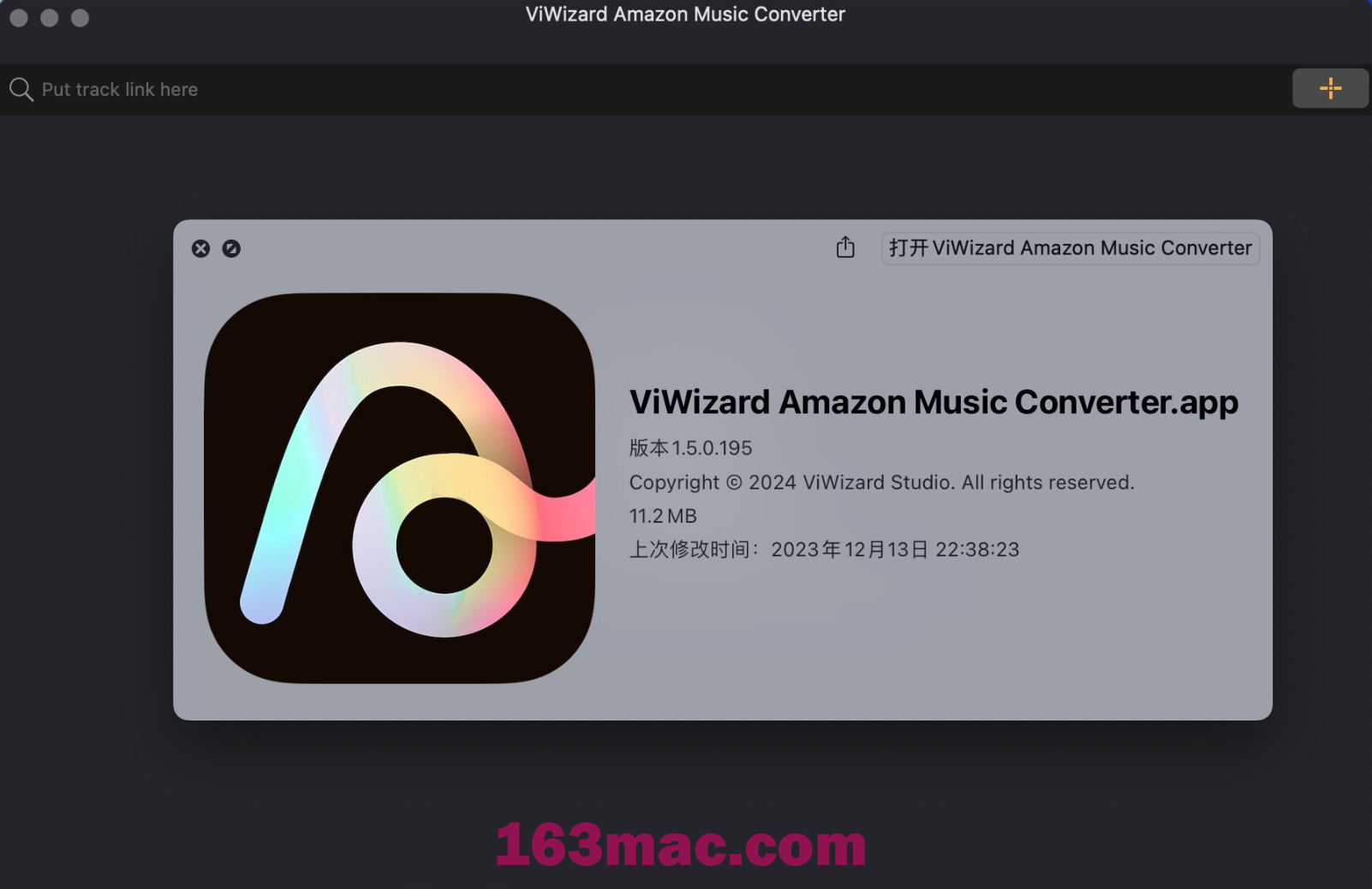 Viwizard Amazon Music Converter for Mac v1.5.0 亚马逊音乐转换器 激活版-1