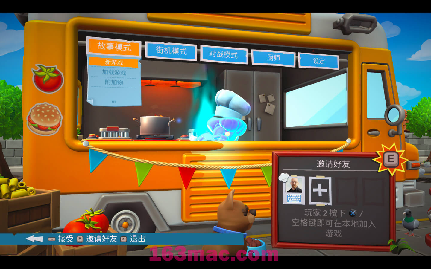 胡闹厨房2 Overcooked! 2 for Mac v2020.05.07 中文原生版 含全部DLC-1