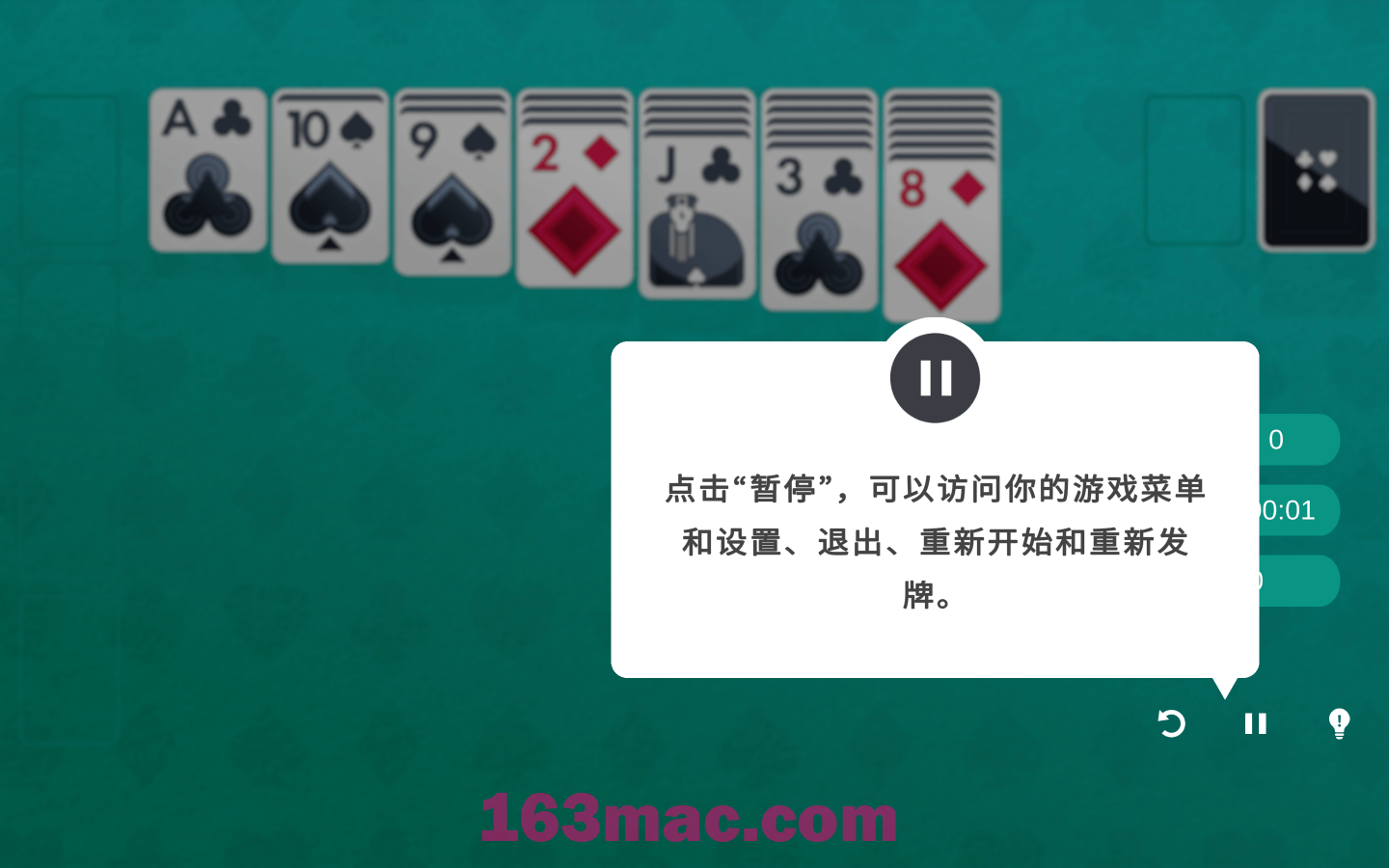 纸牌故事 Solitaire Stories for Mac v1.02 中文原生版-2