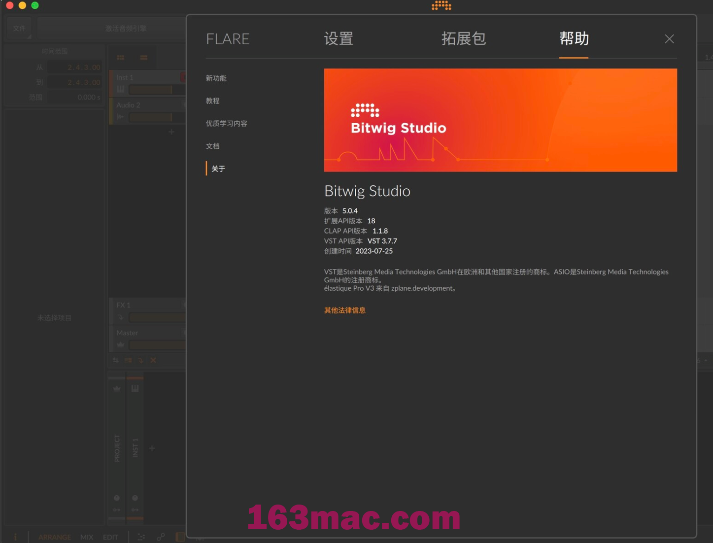 Bitwig Studio for Mac v5.0.4 音频制作工具 激活版-1