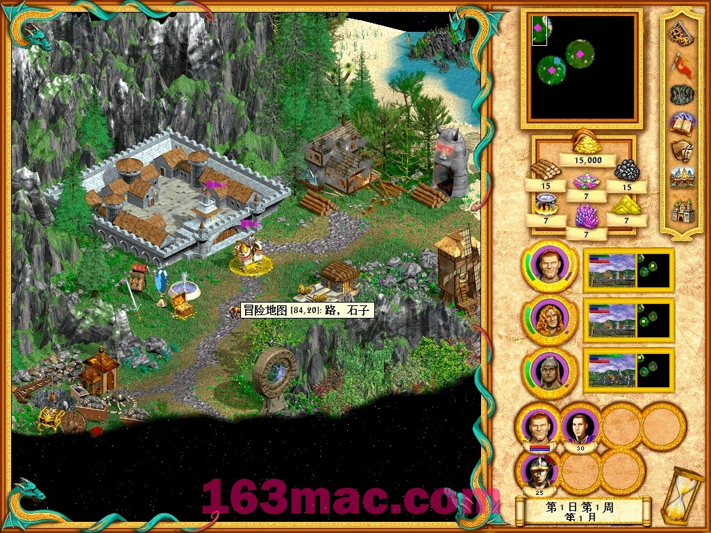 魔法门之英雄无敌4 Heroes of Might & Magic IV for Mac中文移植版-3