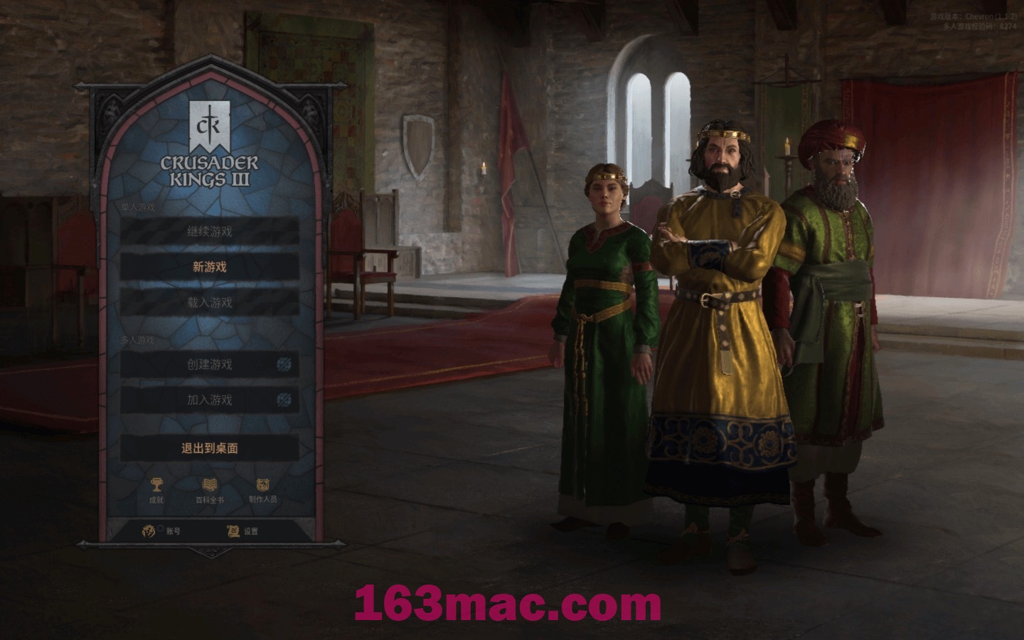 十字军之王3 Crusader Kings III for Mac v1.10.2 (Quill) 中文原生版 含全部DLC-4