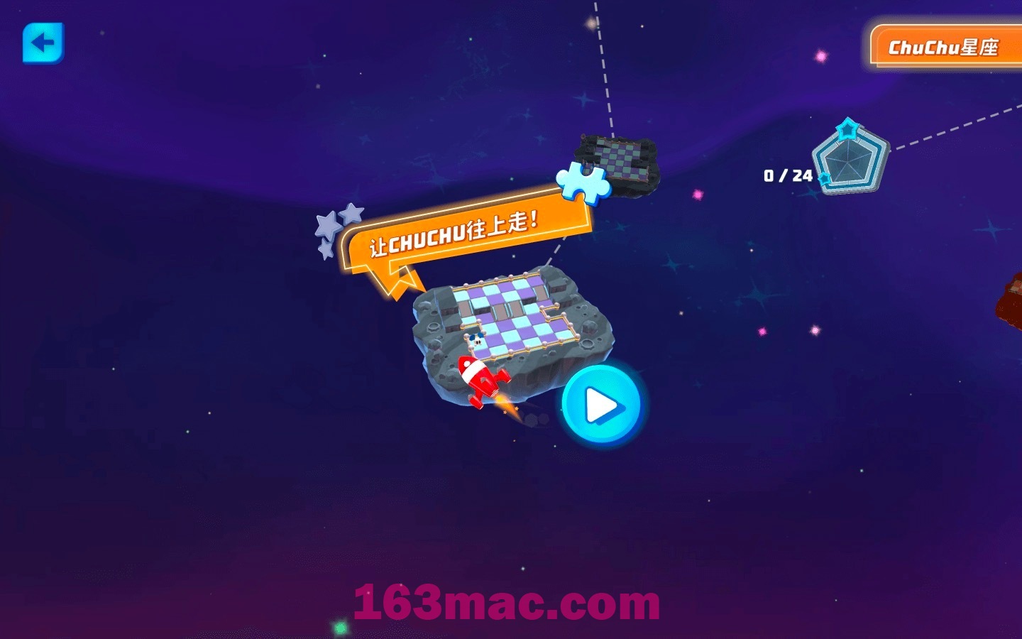 啾啾火箭队宇宙 ChuChu Rocket Universe for Mac v1.3.0 中文原生版-4