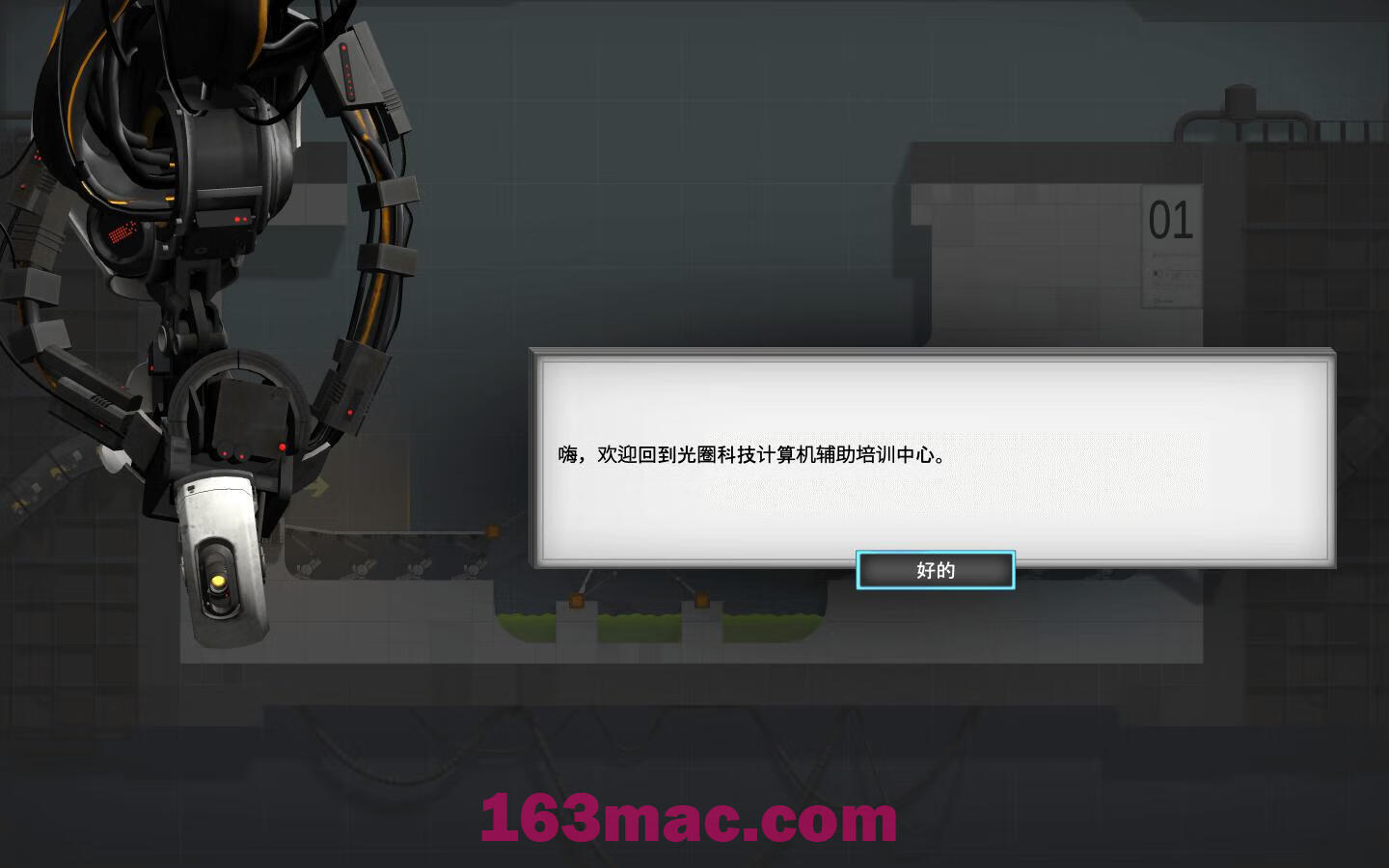 桥梁建造师传送门 Bridge Constructor Portal for Mac v1.4.40233 中文原生版附DLC-3