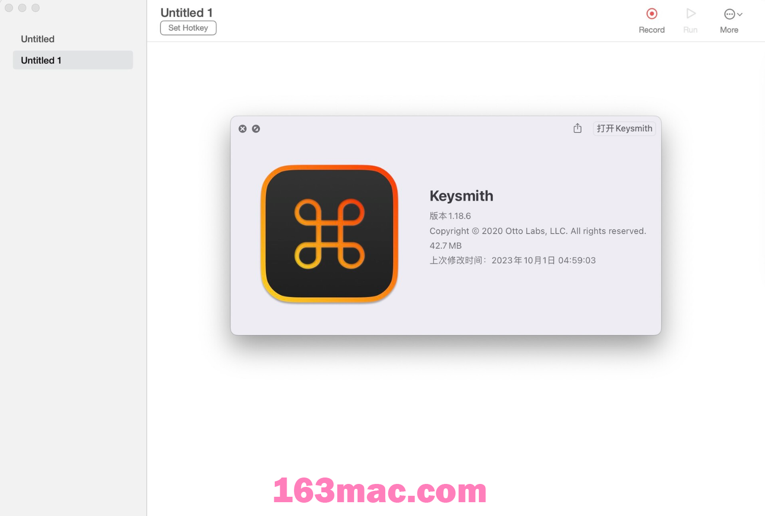 Keysmith for Mac v1.18.6 自定义快捷键 激活版-1