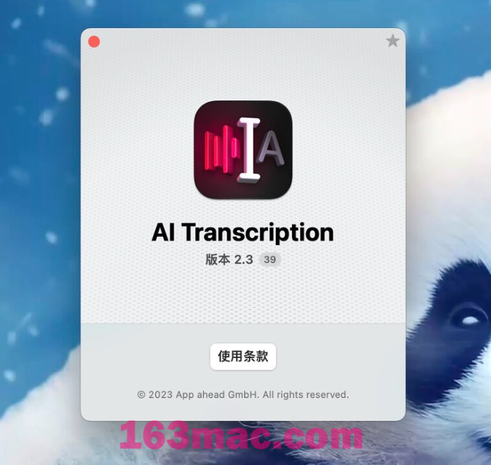 AI Transcription for Mac v2.3 AI音视频转文本 智能转录软件 激活版-1