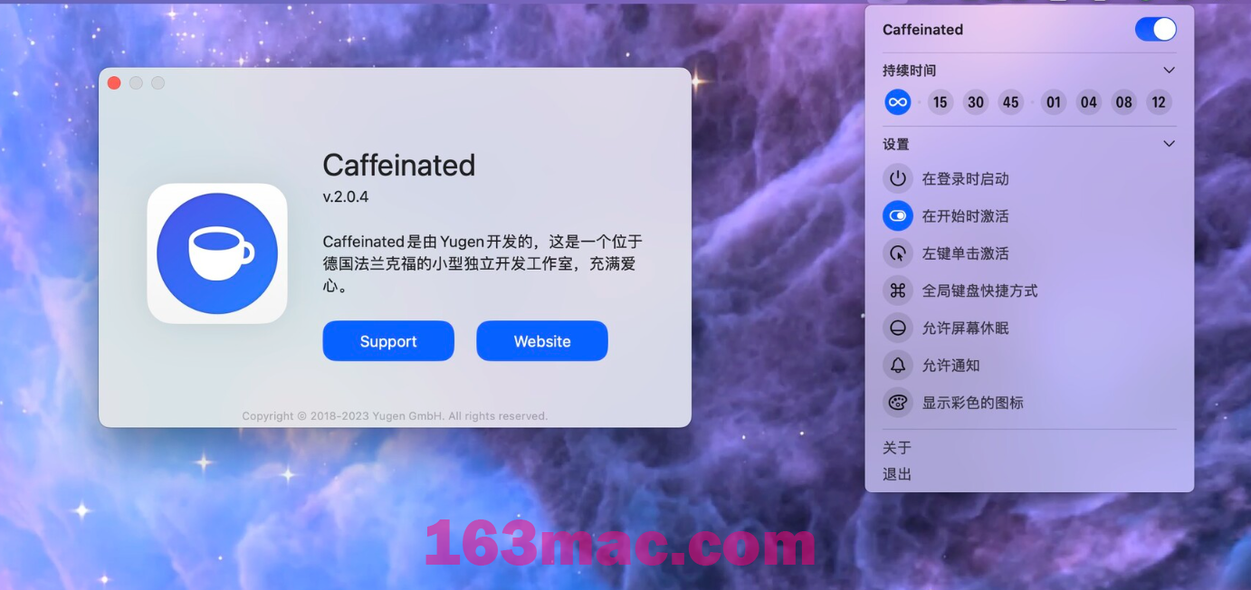 Caffeinated for Mac v2.0.4 防止屏幕睡眠工具 直装版-1