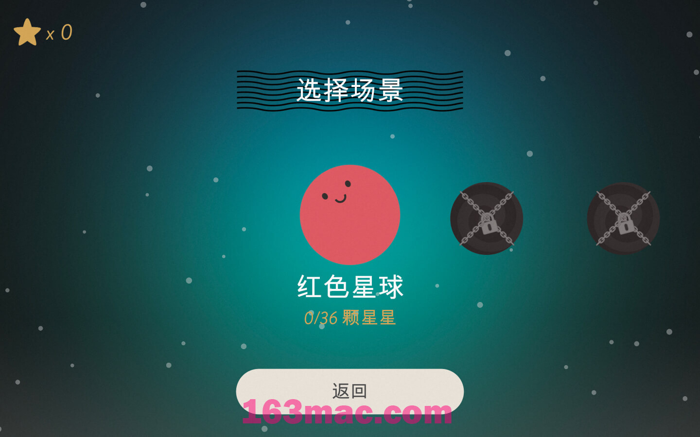 小小星球的故事 Tales of the Tiny Planet for Mac v1.2.1.1a 中文原生版-2