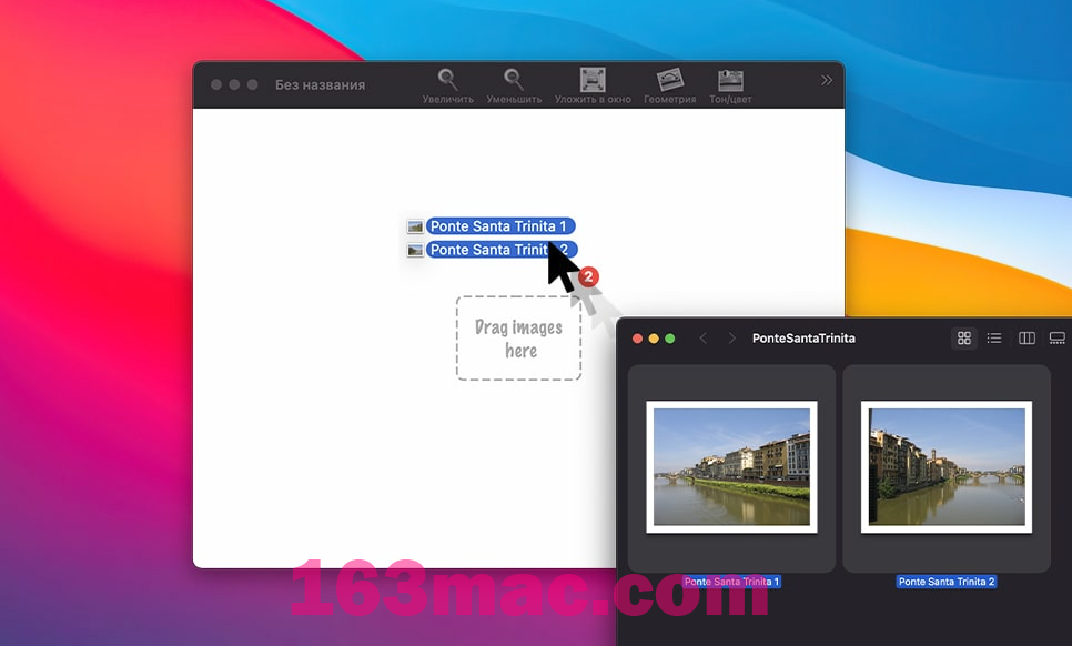 DoubleTake for Mac v2.6.12.1086 全景图制作软件 激活版-1