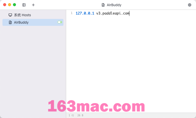 AirBuddy for Mac v2.7.1 AirPods管理工具 激活版-1