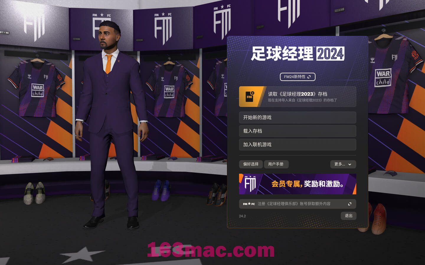 足球经理2024 Football Manager 2024 for Mac v24.2.1 中文原生版-1